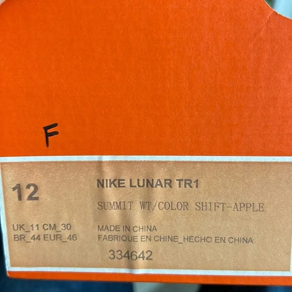 Nike Luner TR1 Oregon ducks player edition